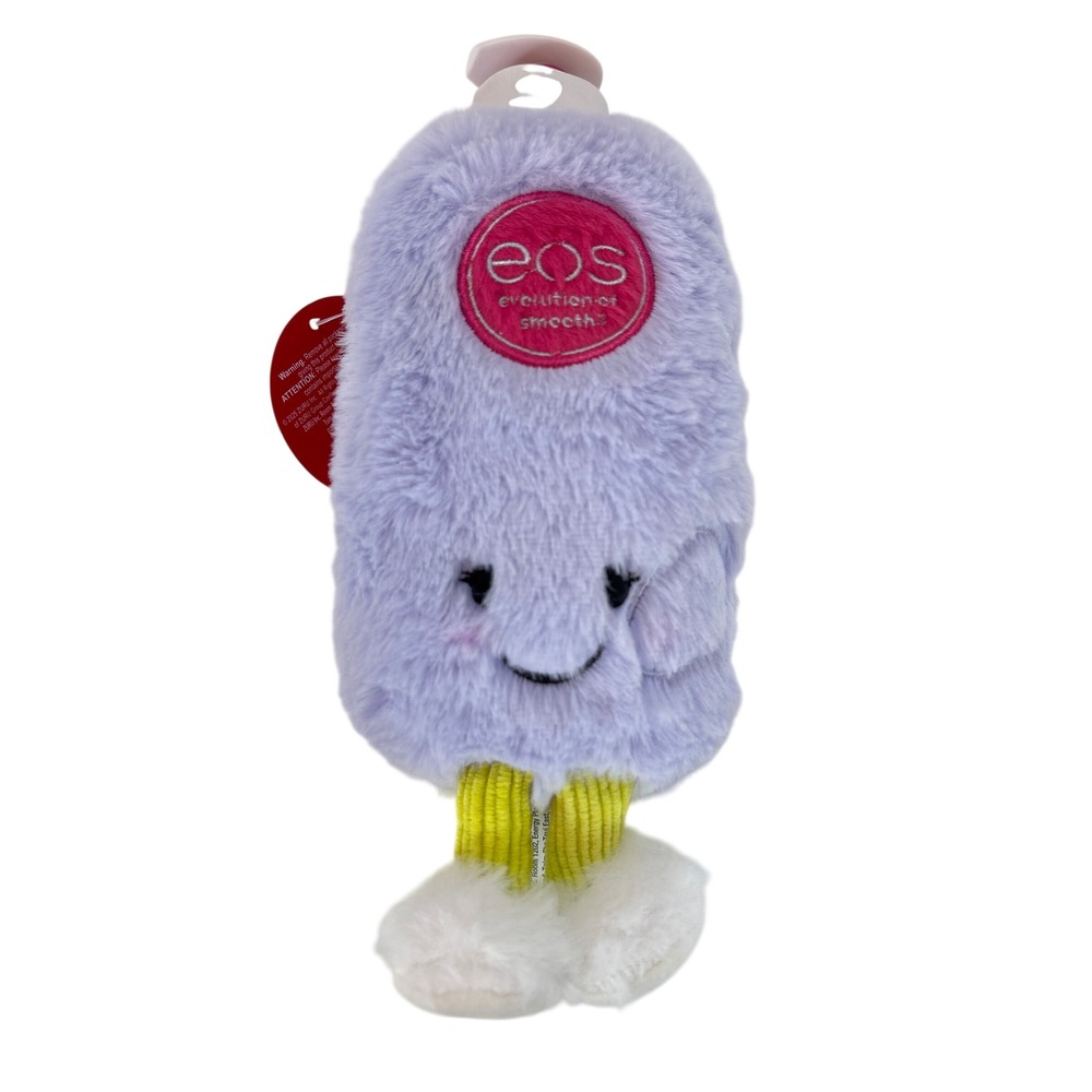 ZURU The Cutest Beauty Icons EOS Vanilla Cashmere Lotion Bottle Plush Purple NWT